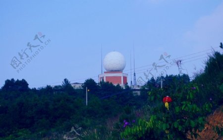 高山气象台站图片