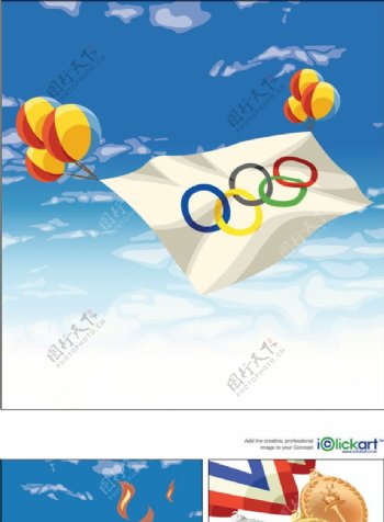 奥运宣传画图片