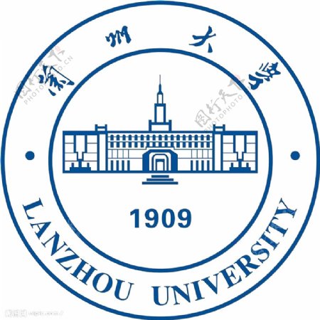 兰州大学透明底校徽图片