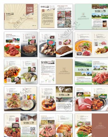 肉食菜谱图片