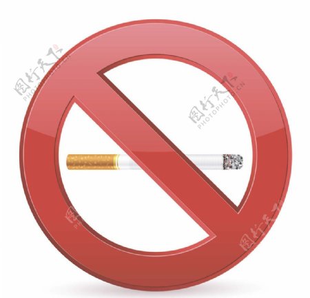禁烟标志图片