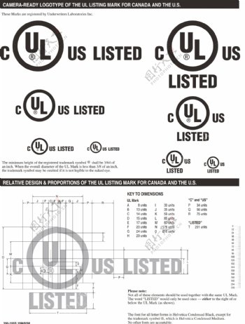 UL使用规范及标准标志图片