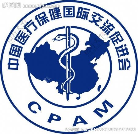 中国医疗保健国际交流图片