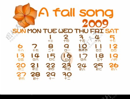 2009年9月日历数字psd模板图片