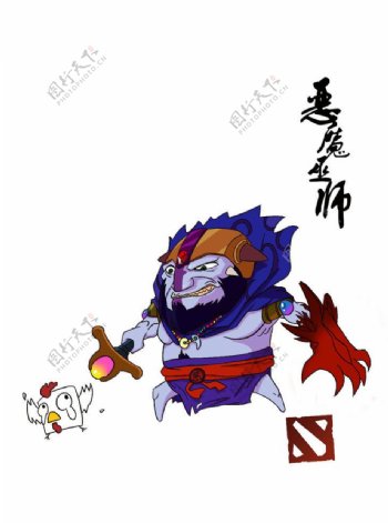 恶魔巫师图片