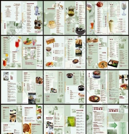 广式菜单图片