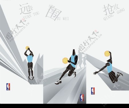 NBA三大特点图片