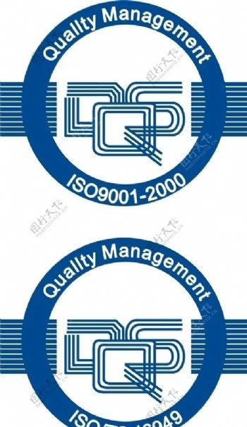 ISO认证标志图片
