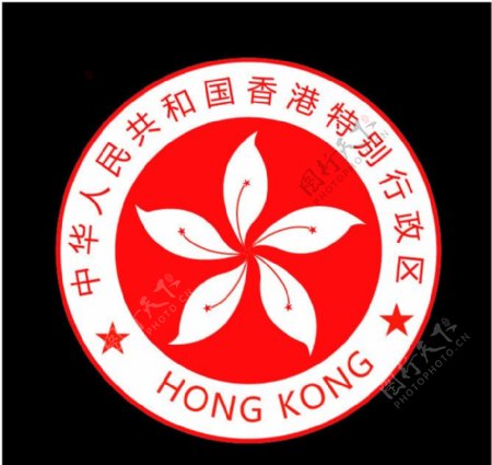 香港徽标图片