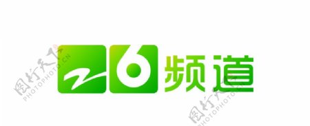 浙江电视台6频道台标图片