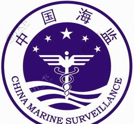 中国海监矢量素材图片