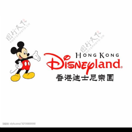 香港迪士尼乐园标志图片