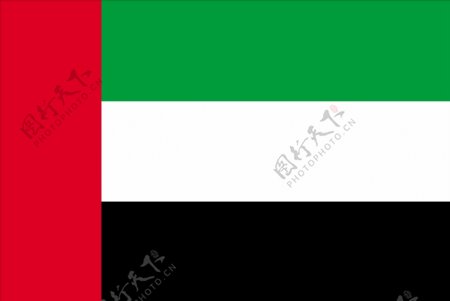 阿联酋国旗图片