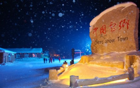 牡丹江雪乡图片