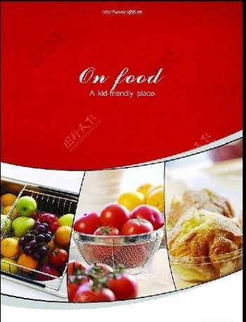 食品画册版式图片