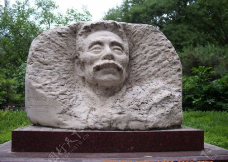 鲁迅先生石雕头像图片