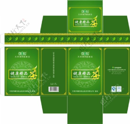 绿色茶叶盒图片
