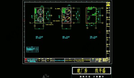 多层钢结构框架图片