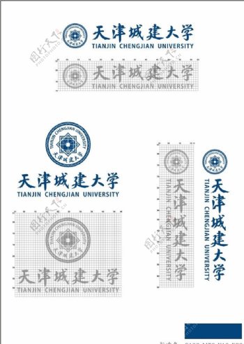 天津城建大学标志图片