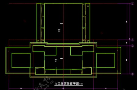 A区屋顶防雷平面图片