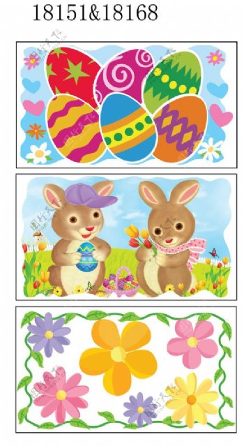 彩蛋兔仔和花朵图片