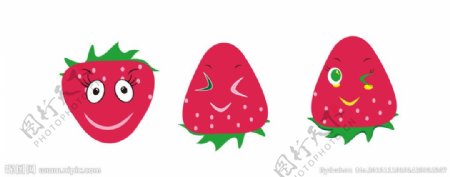 可爱草莓表情图片