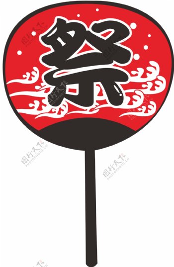 日本祭典扇子图片