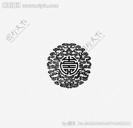 五福拱寿团纹图片