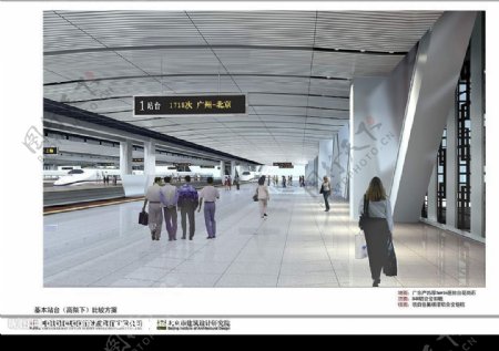 广州站站台层基本站台高架下方案一图片