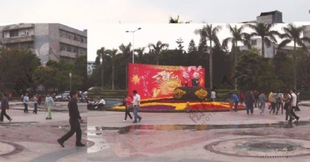 春节的紫马岭公园广场图片