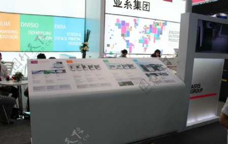 深圳电子展图片