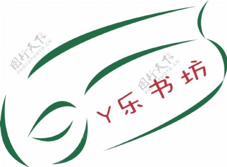 乐书坊logo图片