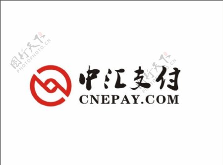 中汇支付标志logo图片