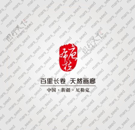 唐布拉logo图片