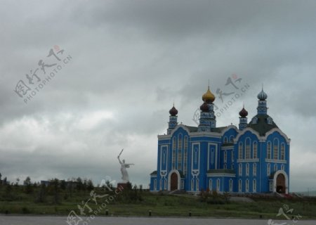 海拉尔俄罗斯建筑图片