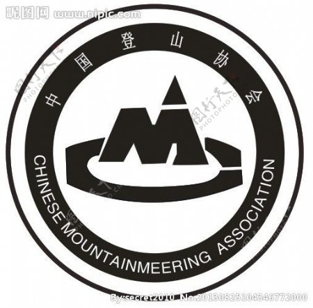中国登山协会标志图片