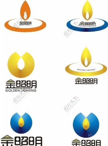 金照明灯具Logo图片
