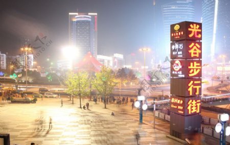 武汉光谷步行街图片
