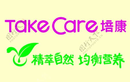 培康logo图片