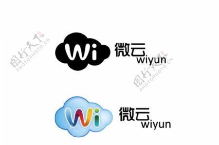 微云矢量logo图片