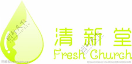 日化logo图片