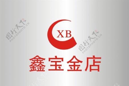 鑫宝logo图片