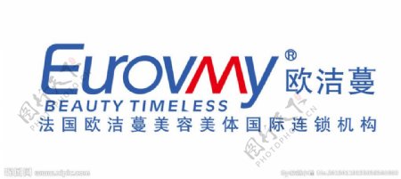 欧洁蔓美容美体国际连锁机构企业LOGO图片