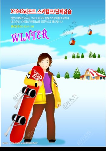 冬季滑雪运动人物矢量图片