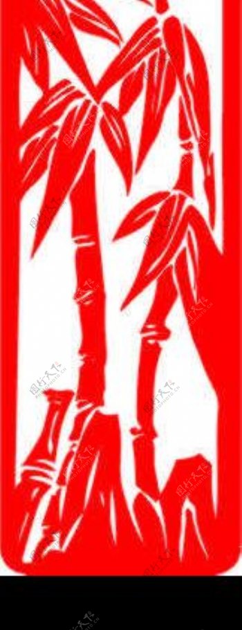 竹子印章图片
