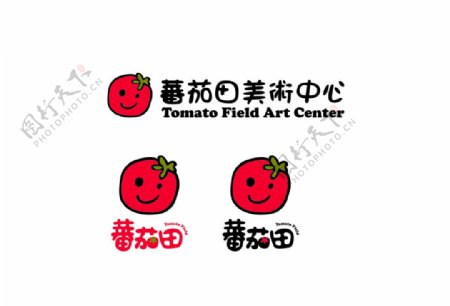 番茄田美术中心图片