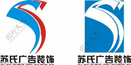 苏氏广告logo图片