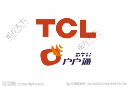 TCL户户通logo图片