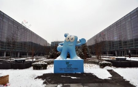 北京新国际展览中心馆内上海世博吉祥物图片