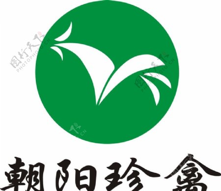 云南养殖朝阳禽业养殖网标识图片